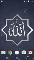 Allah Live Wallpaper HD পোস্টার