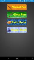 Smart Paint Free تصوير الشاشة 1