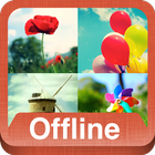 WallPaper Offline أيقونة