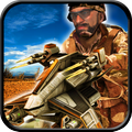 Gunner Battle Fury Shooter