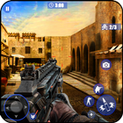 CRITICAL STRIKE FPS : Fierce Battle Shooter biểu tượng