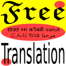 Free translation APK
