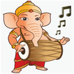 ”Ganesha Ringtones