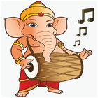 آیکون‌ Ganesha Ringtones