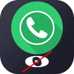 اخفاء الظهور الوتس اب 2018