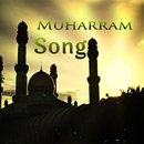 Muharram Song 2016 APK