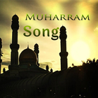 Muharram Song 2016 ícone