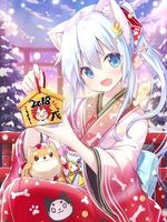 Anime Wallpaper FREEE-poster