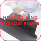 How to Find You Lost Phone ไอคอน