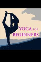 YOGA FOR BEGINNERS تصوير الشاشة 1