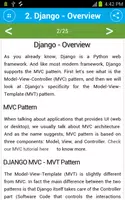 Free Django Tutorial скриншот 2