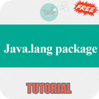 Free Java.lang package tutorial ícone