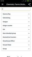Chemistry Terms Dictionary スクリーンショット 1