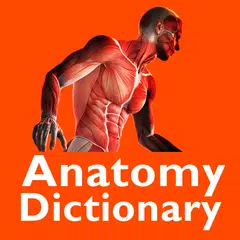 Скачать Anatomy Dictionary APK