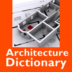 Architecture Dictionary アプリダウンロード
