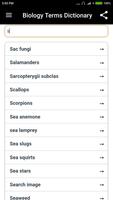 Biology Terms Dictionary capture d'écran 3