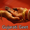 Gujarati Geet