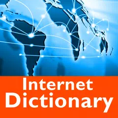 Скачать Internet Dictionary APK