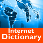ikon Internet Dictionary