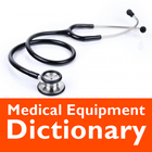 Medical Equipment Dictionary 图标