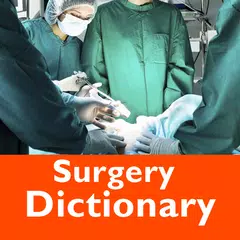 Surgery Dictionary アプリダウンロード