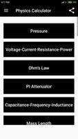 Physics Calculator スクリーンショット 1