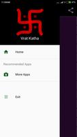 Vrat Katha 截图 3