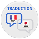 Traduction français japonais APK