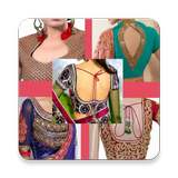 LATEST FANCY BLOUSE DESIGNS icon