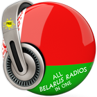 آیکون‌ All Belarus Radios in One