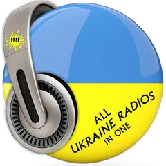 All Ukraine Radios in One APK download