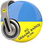 All Ukraine Radios in One biểu tượng