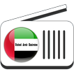Emirats Arabes Unis RADIO