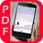 PDF Document Scanner APK