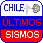 Sismos en Chile アイコン