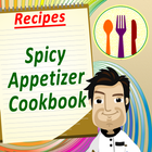 Spicy Appetizers Cookbook Free आइकन