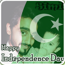 Pakistan Flag Photo Frames-APK