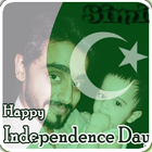 Pakistan Flag Photo Frames ไอคอน