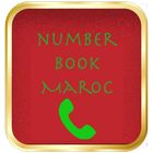 number book Maroc icon