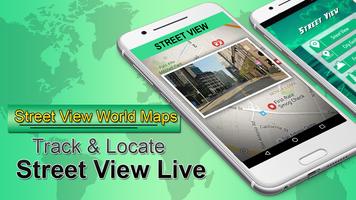 Местоположение Спутниковый вид StreetView постер