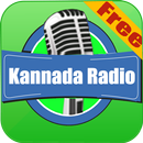 Kannada Radio APK