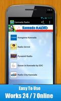 Kannada Radio 포스터