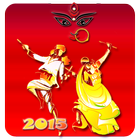 Navratri Garba Festival-2016 biểu tượng