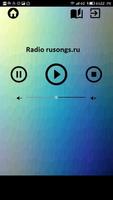 radio rusongs.ru apps music station free online poster