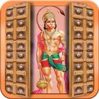 Hanuman door lock screen иконка