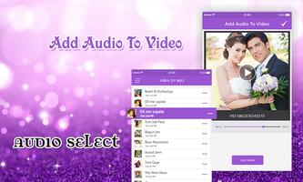 Audio VIdeo Mixer capture d'écran 2
