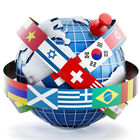 Offline Map Navigation & Route - World Map Atlas 아이콘