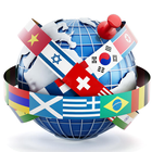 Offline Map Navigation & Route - World Map Atlas icon