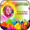 Holi Photo Frames - new holi p আইকন