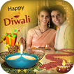 Happy Diwali Photo Frames - ne